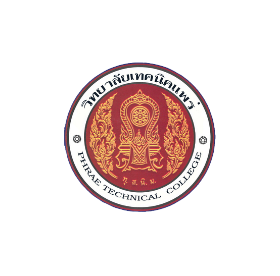 โลโก้วิทยาลัยเทคนิคแพร่
